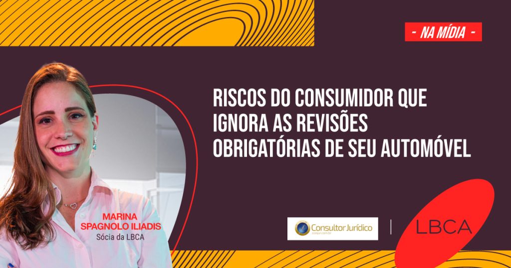 Riscos do consumidor que ignora as revisões obrigatórias de seu automóvel