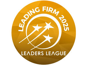 firm-2025